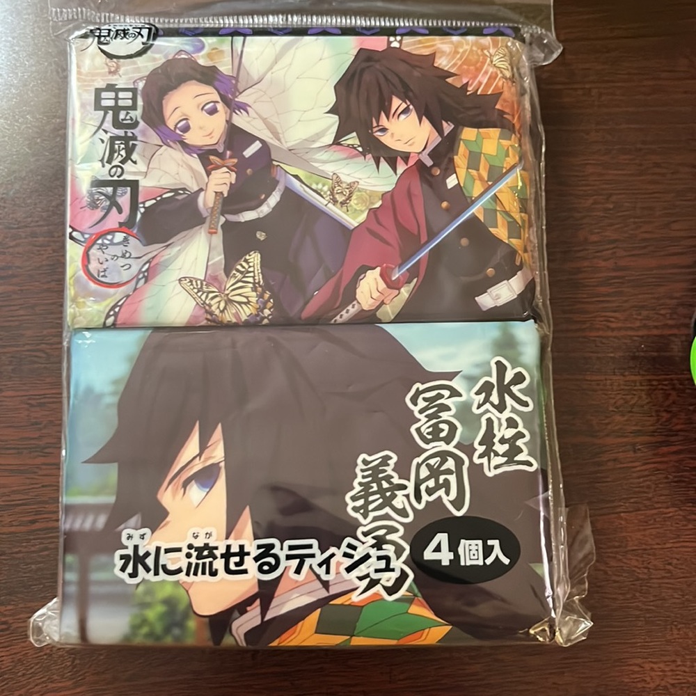 🔥🌟3/$15 New Demon Slayer 4 pack travel tissue pack. Kimetsu no Yaiba - Picture 9 of 9